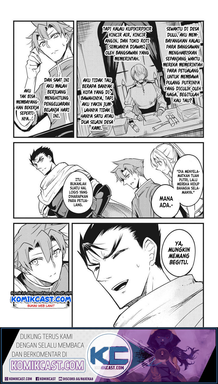 Goblin Slayer Gaiden: Year One Chapter 47 page 19