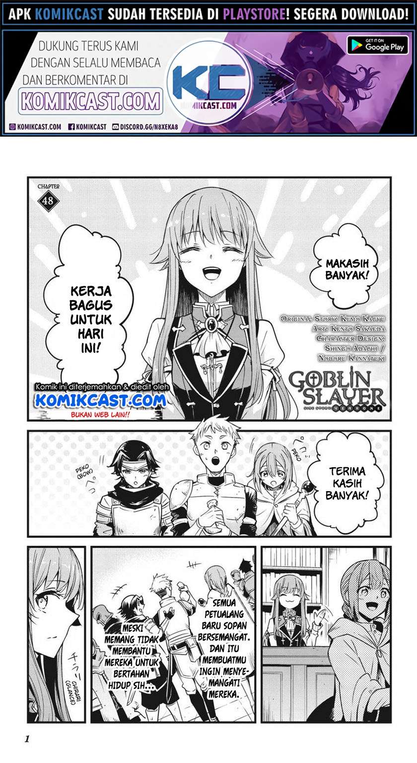 Goblin Slayer Gaiden: Year One Chapter 48 page 1