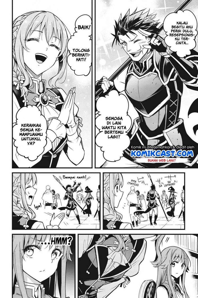 Goblin Slayer Gaiden: Year One Chapter 48 page 2