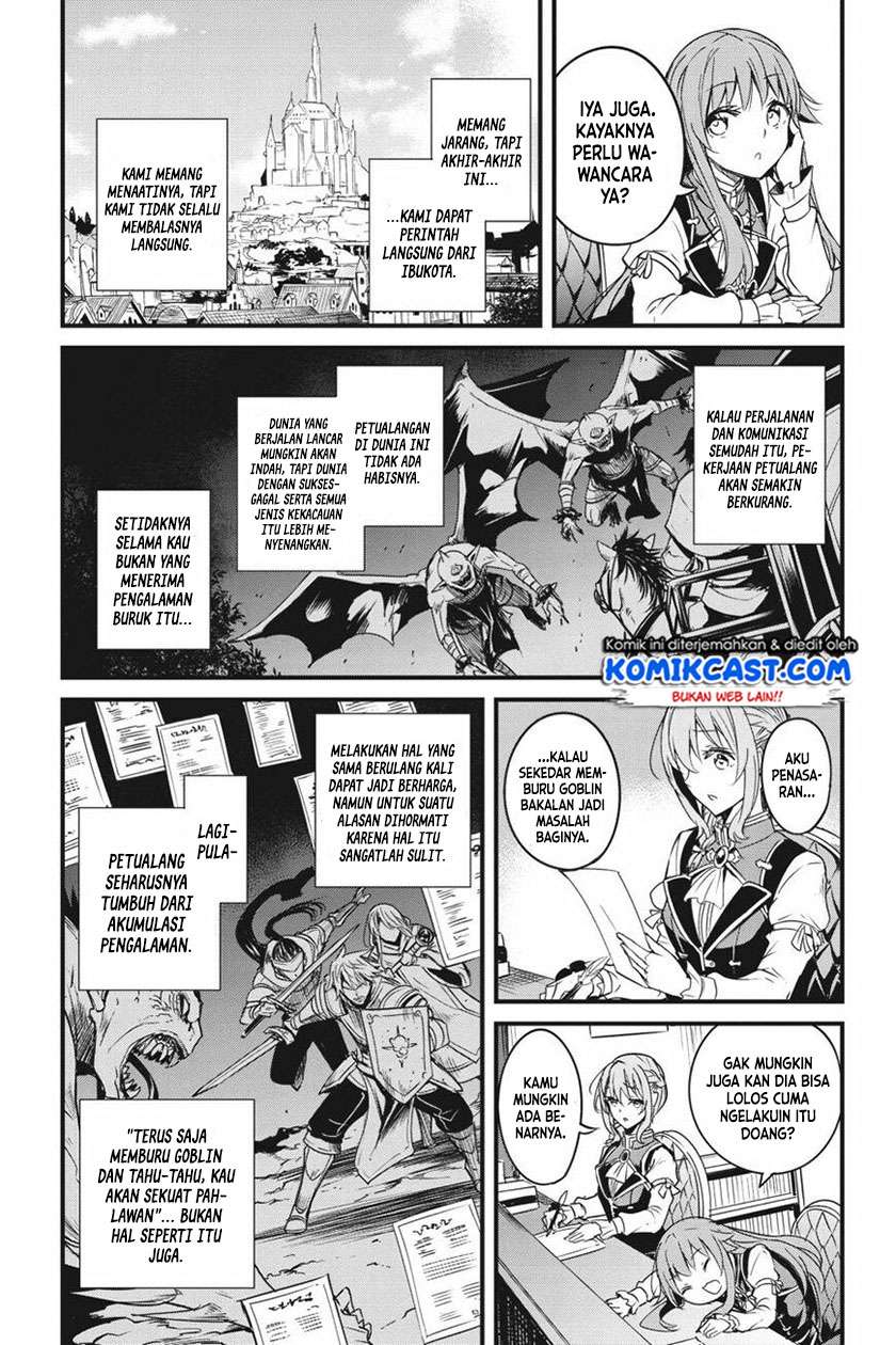 Goblin Slayer Gaiden: Year One Chapter 48 page 7