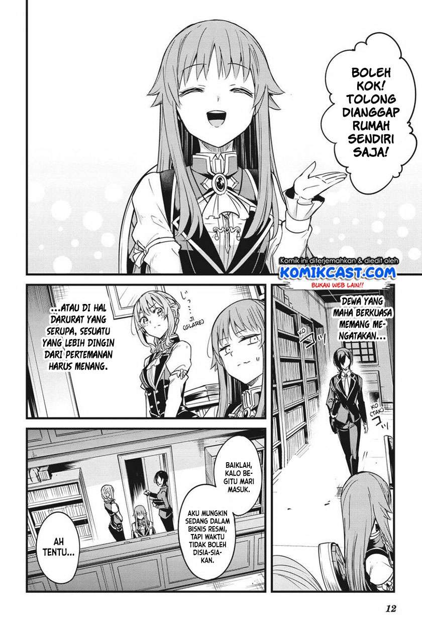 Goblin Slayer Gaiden: Year One Chapter 48 page 12