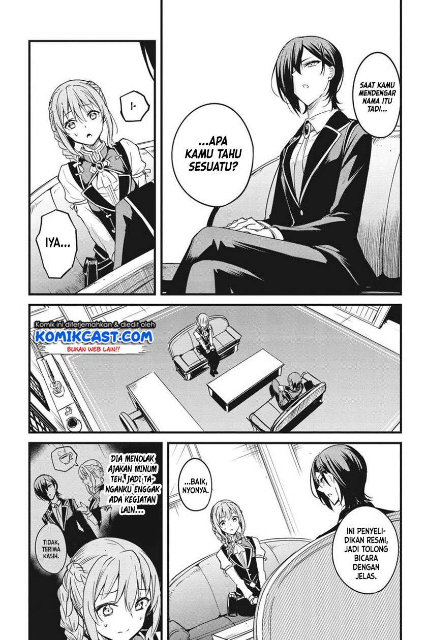 Goblin Slayer Gaiden: Year One Chapter 48 page 15