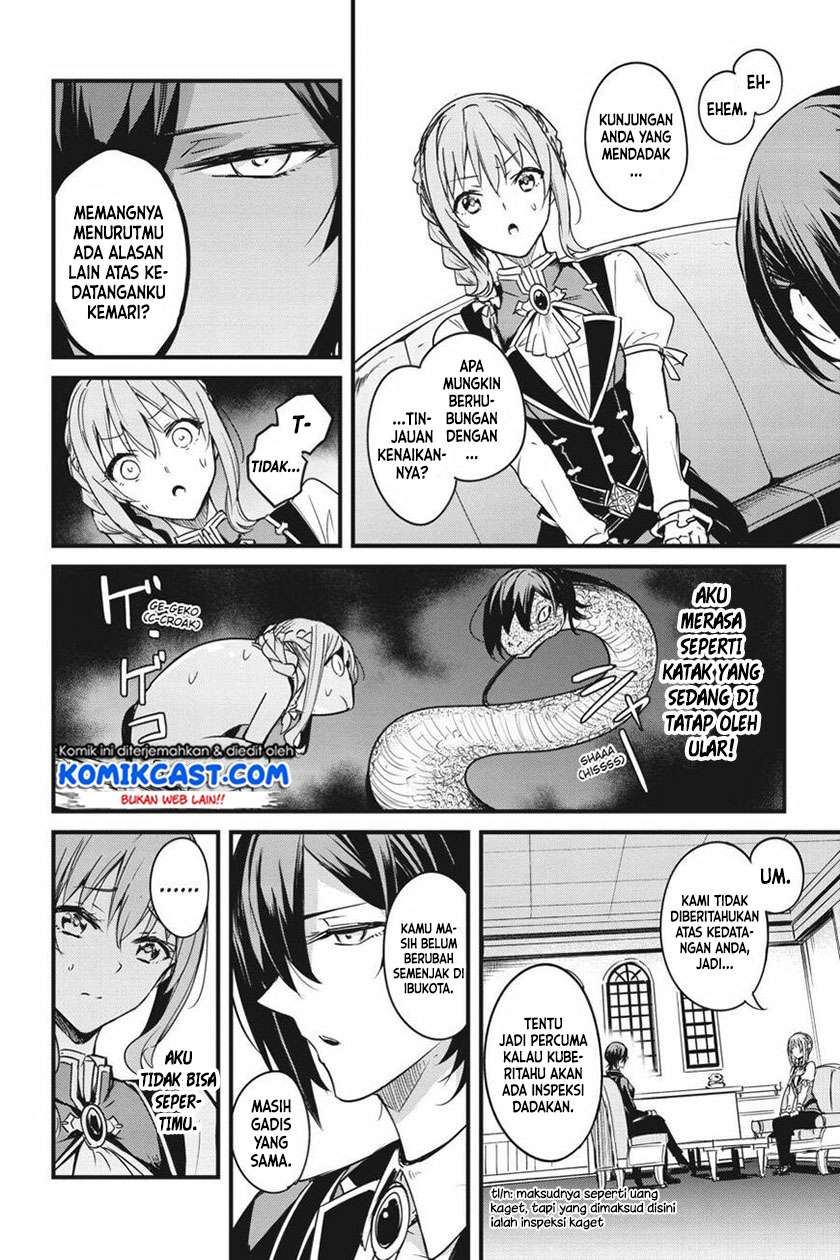 Goblin Slayer Gaiden: Year One Chapter 48 page 16