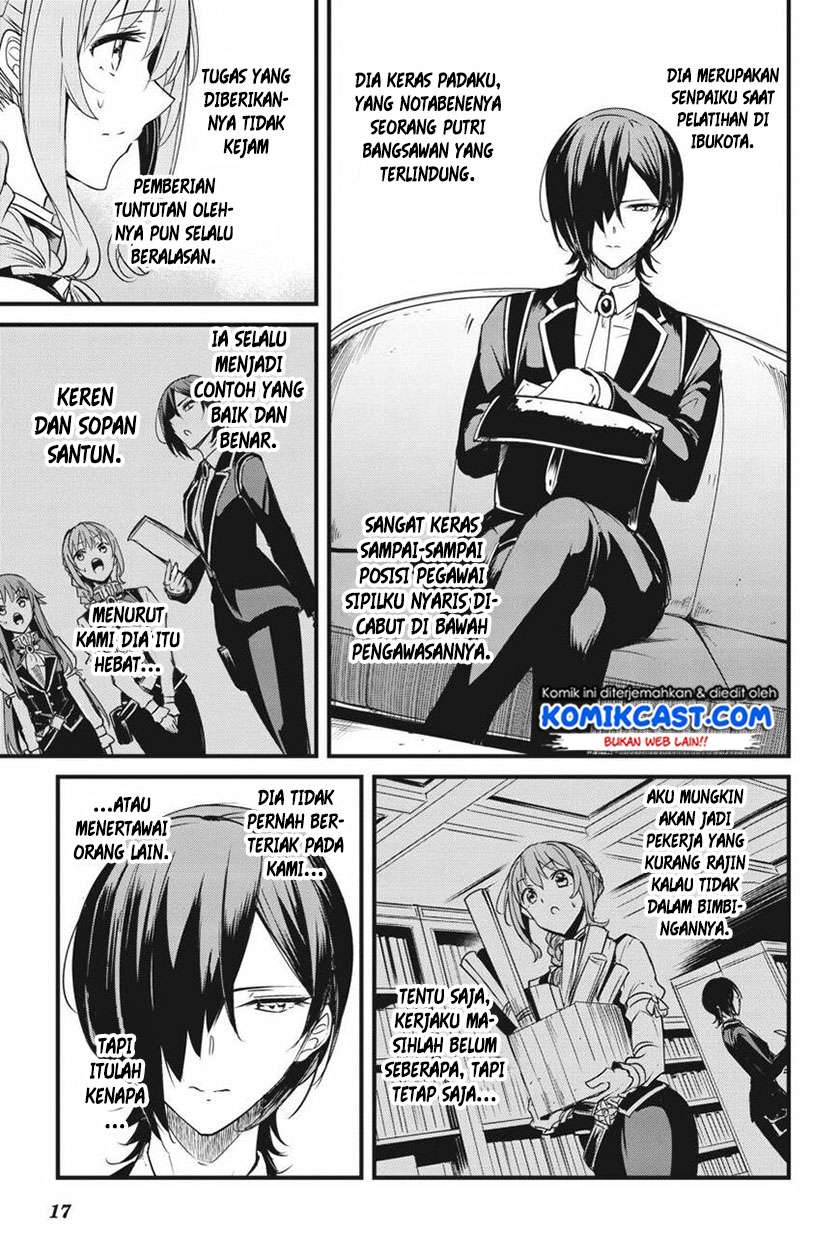 Goblin Slayer Gaiden: Year One Chapter 48 page 17