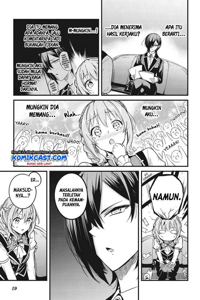 Goblin Slayer Gaiden: Year One Chapter 48 page 19
