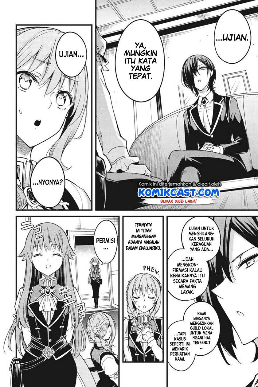 Goblin Slayer Gaiden: Year One Chapter 48 page 24