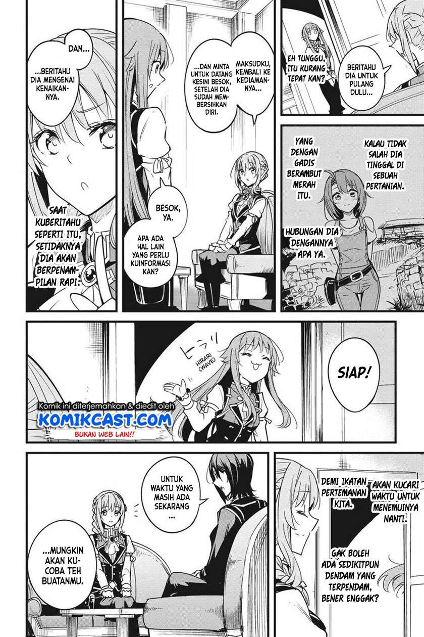 Goblin Slayer Gaiden: Year One Chapter 48 page 26