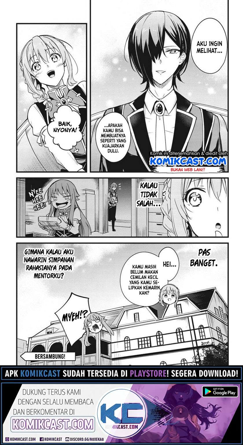 Goblin Slayer Gaiden: Year One Chapter 48 page 27