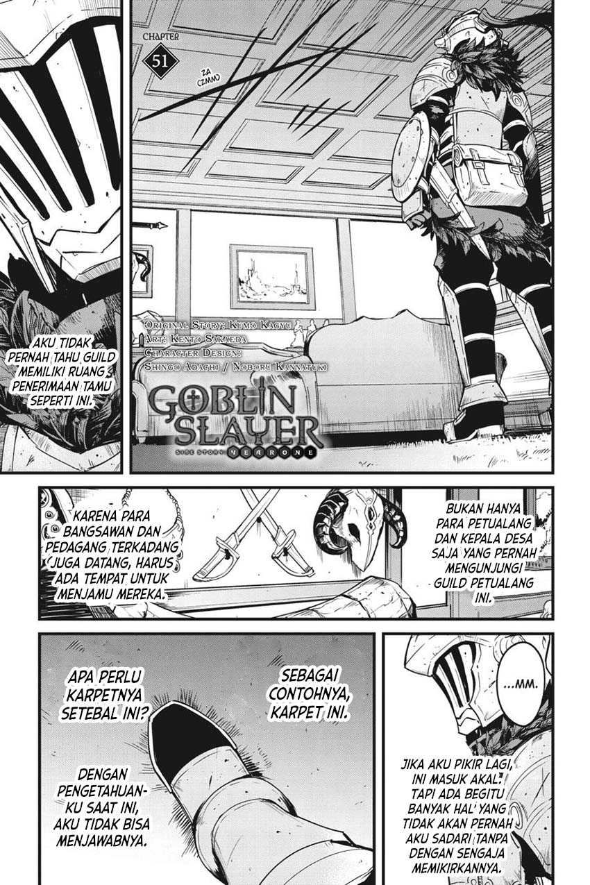 Goblin Slayer Gaiden: Year One Chapter 51 page 2