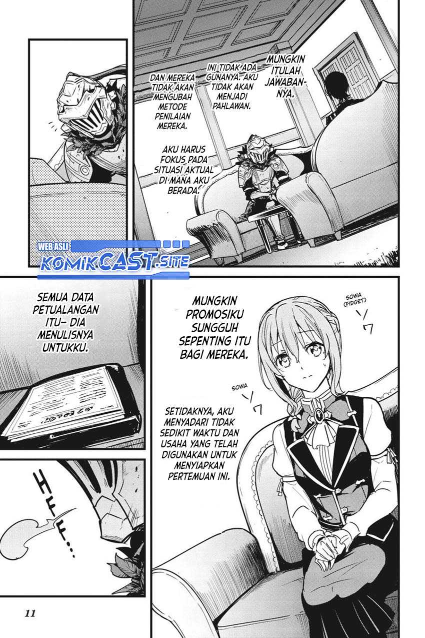 Goblin Slayer Gaiden: Year One Chapter 51 page 12