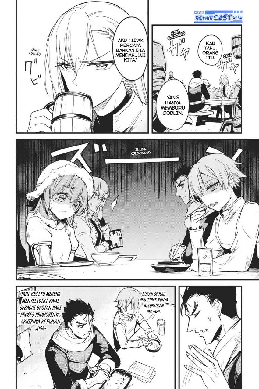 Goblin Slayer Gaiden: Year One Chapter 55 page 3