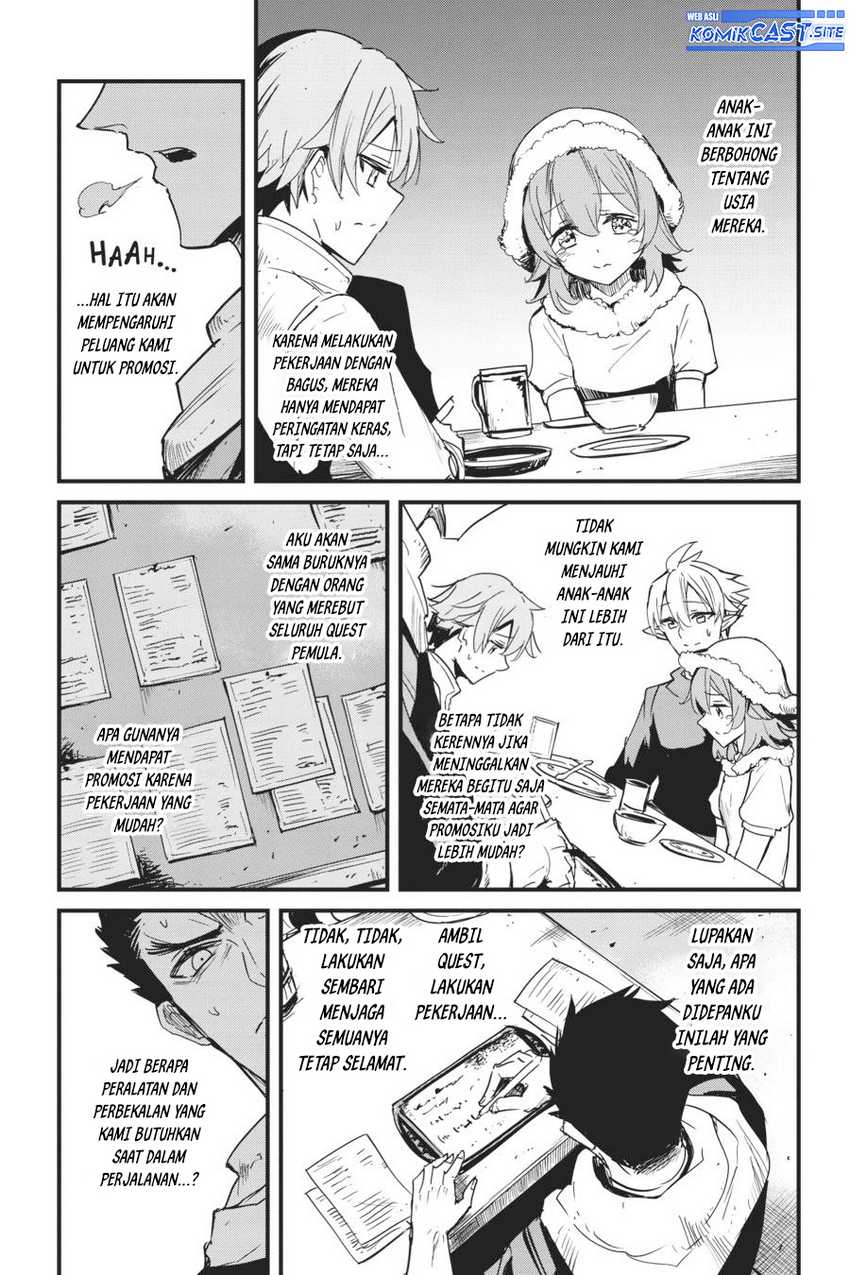 Goblin Slayer Gaiden: Year One Chapter 55 page 4
