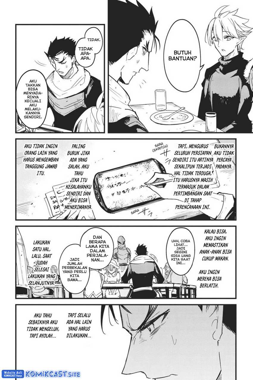 Goblin Slayer Gaiden: Year One Chapter 55 page 5