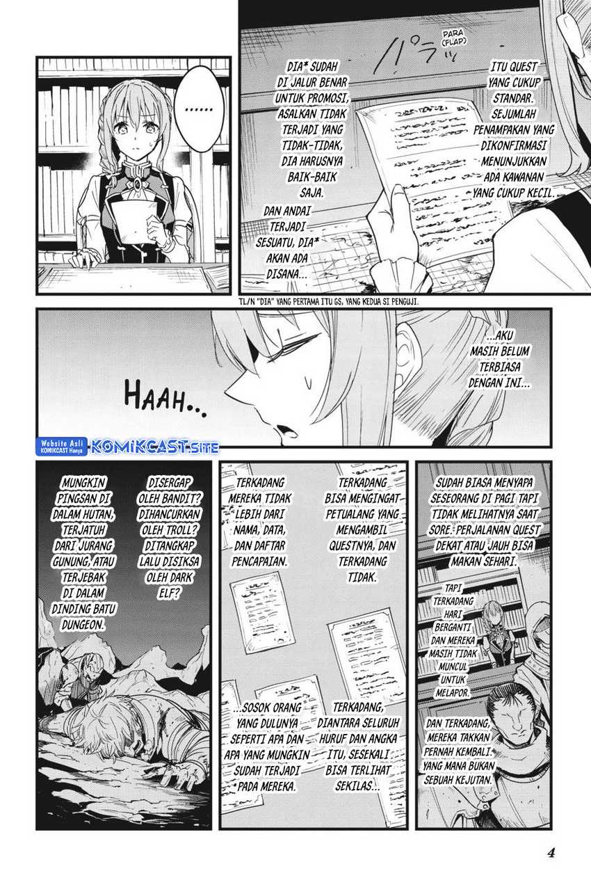 Goblin Slayer Gaiden: Year One Chapter 56 page 5
