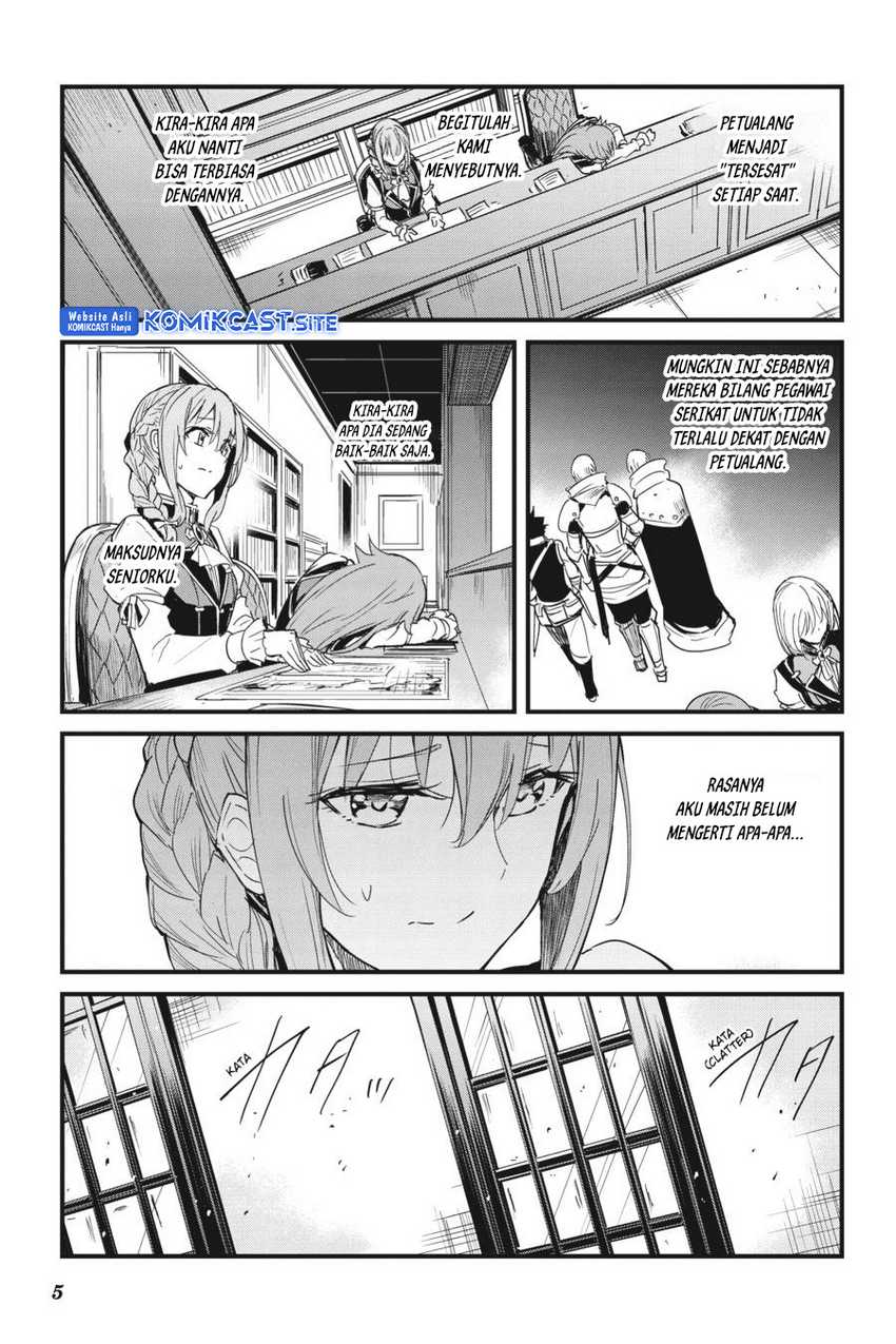 Goblin Slayer Gaiden: Year One Chapter 56 page 6