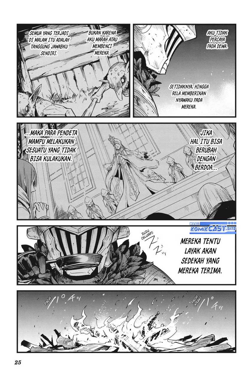 Goblin Slayer Gaiden: Year One Chapter 56 page 26