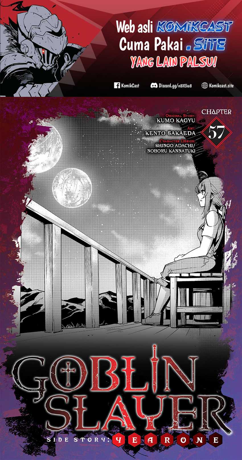 Goblin Slayer Gaiden: Year One Chapter 57 page 1