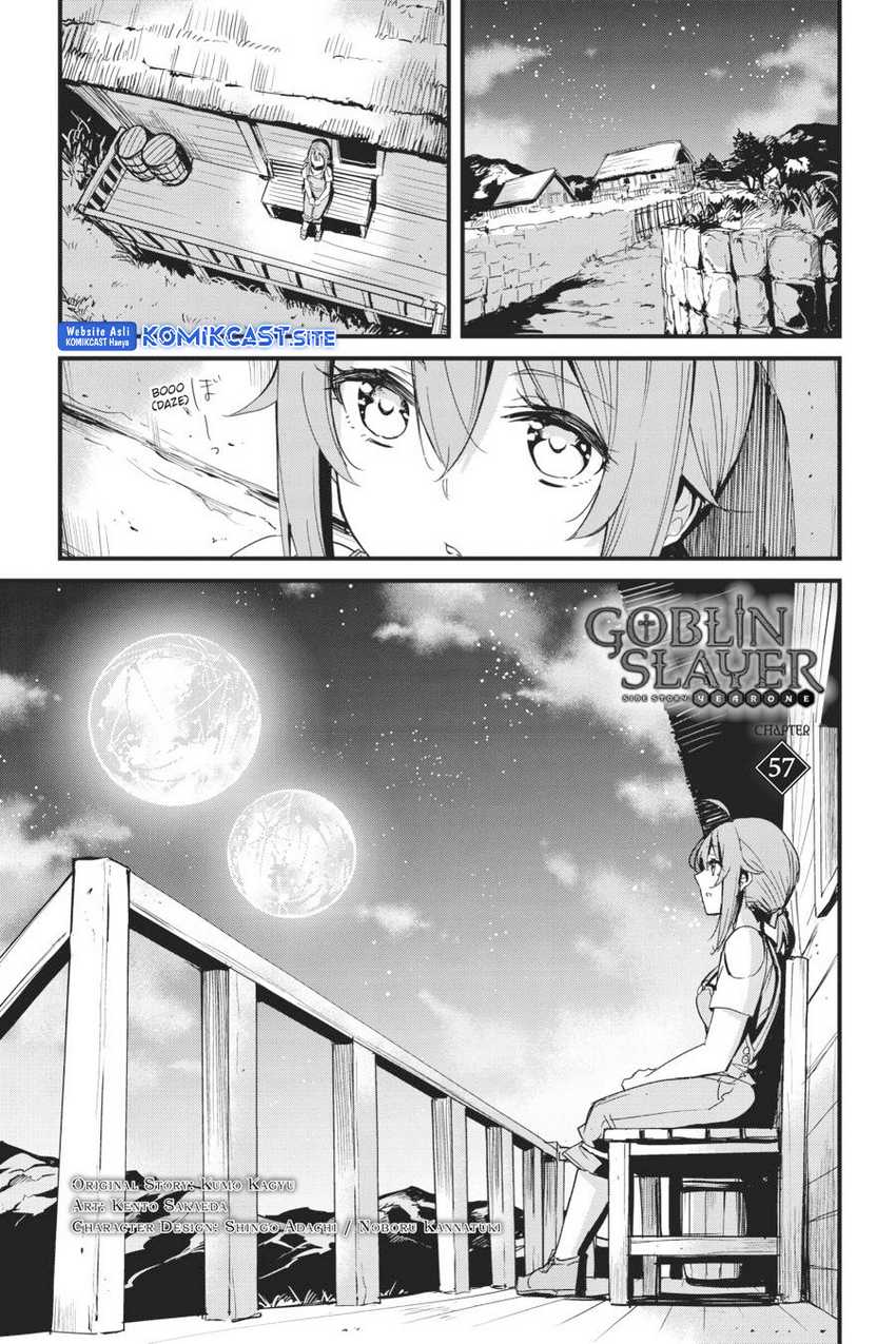 Goblin Slayer Gaiden: Year One Chapter 57 page 2