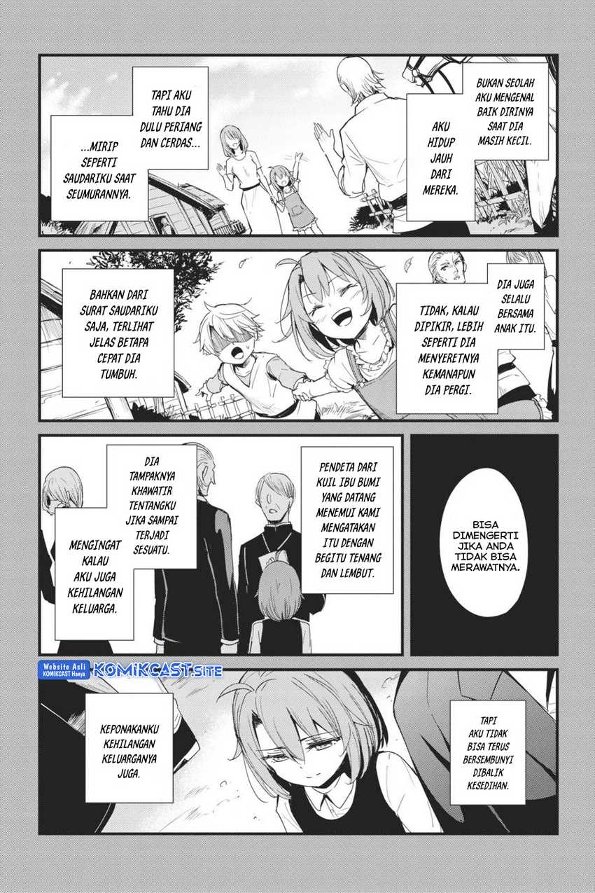 Goblin Slayer Gaiden: Year One Chapter 57 page 4