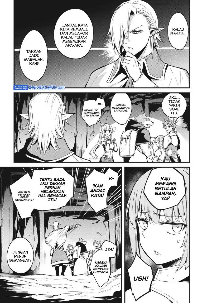 Goblin Slayer Gaiden: Year One Chapter 59 page 4