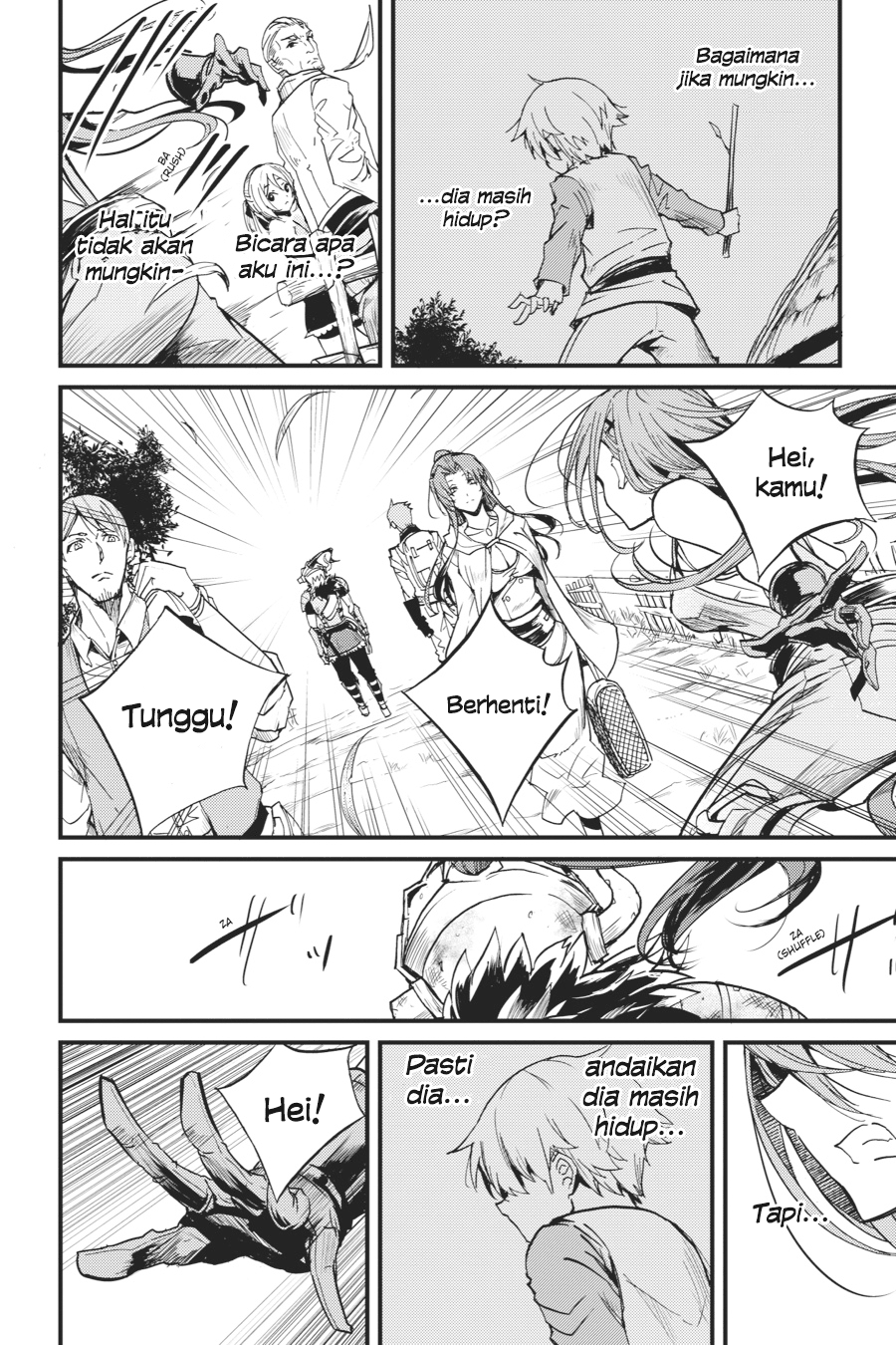 Goblin Slayer Gaiden: Year One Chapter 6 page 5