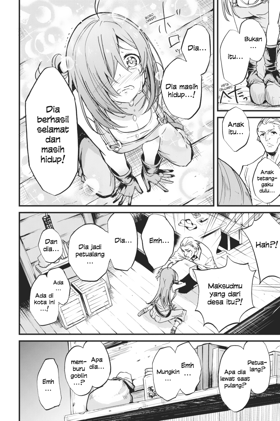Goblin Slayer Gaiden: Year One Chapter 6 page 11