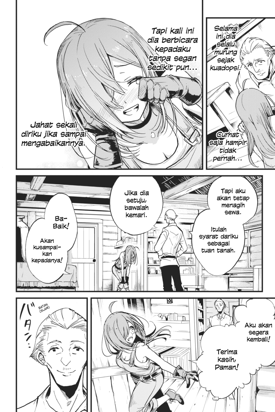 Goblin Slayer Gaiden: Year One Chapter 6 page 13