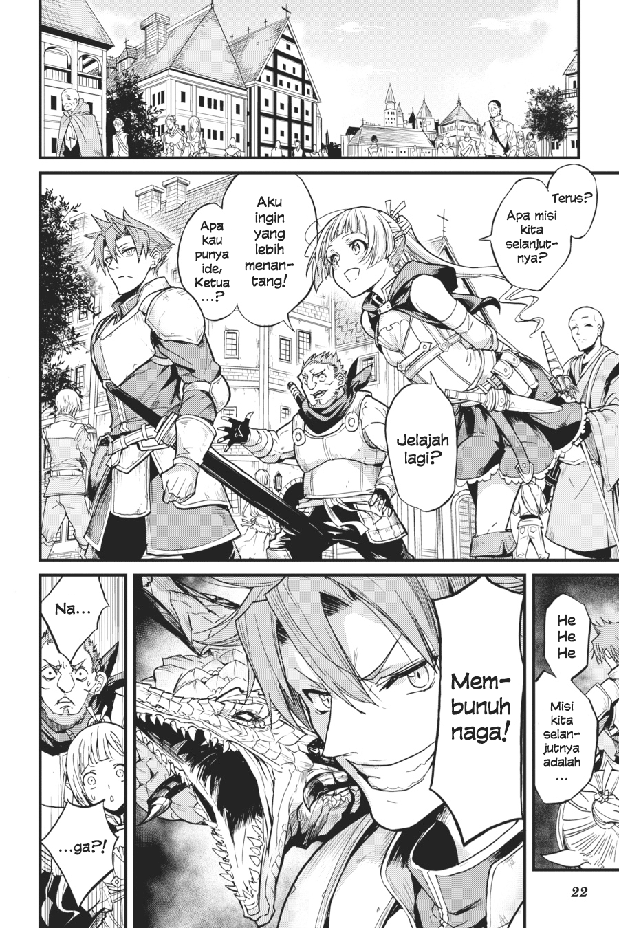 Goblin Slayer Gaiden: Year One Chapter 6 page 20