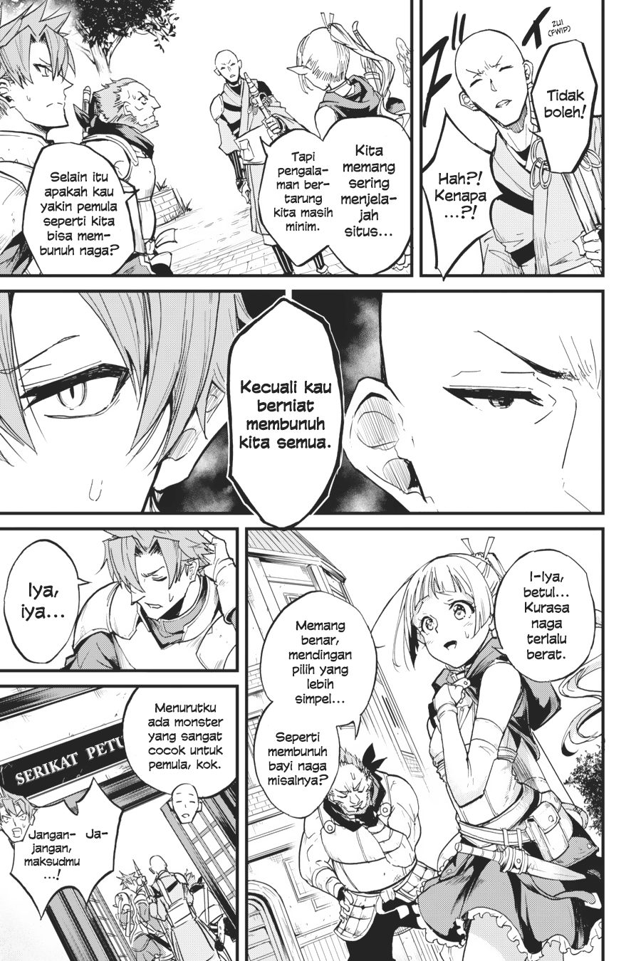 Goblin Slayer Gaiden: Year One Chapter 6 page 21