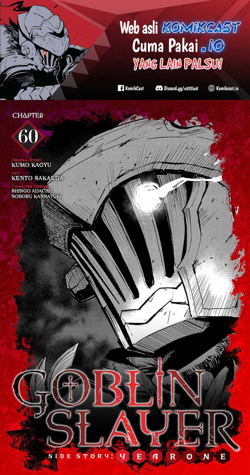 Goblin Slayer Gaiden: Year One Chapter 60 page 1
