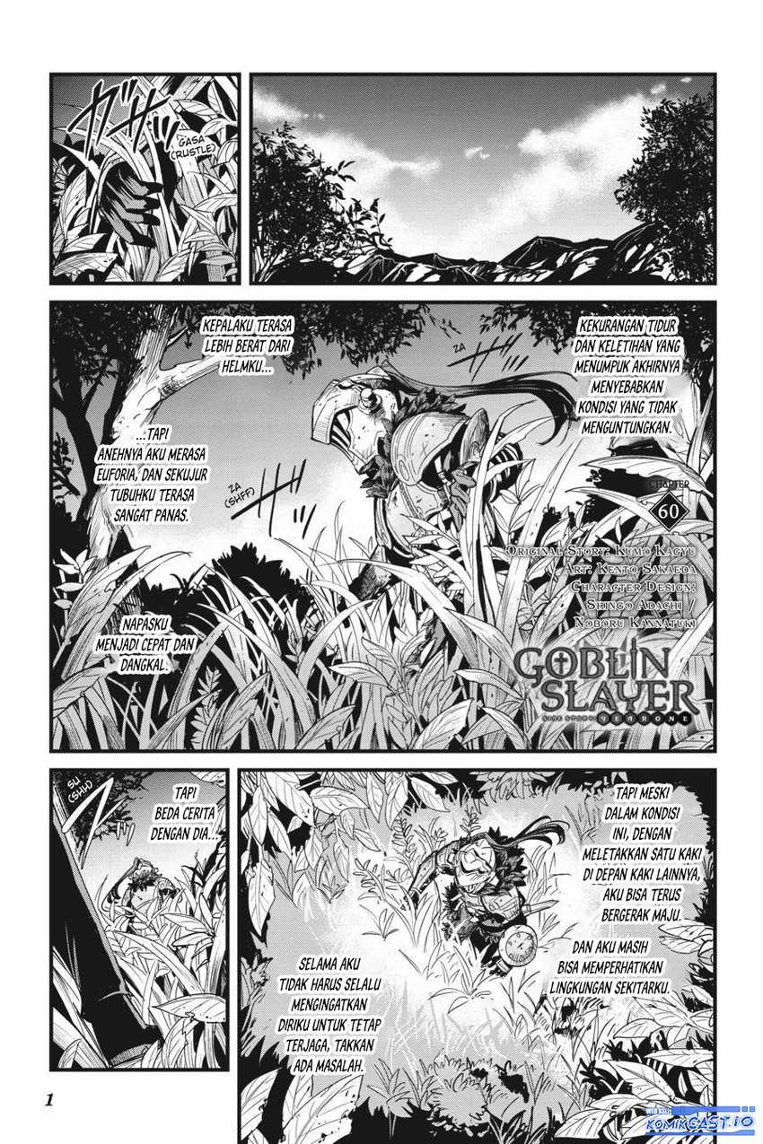 Goblin Slayer Gaiden: Year One Chapter 60 page 2