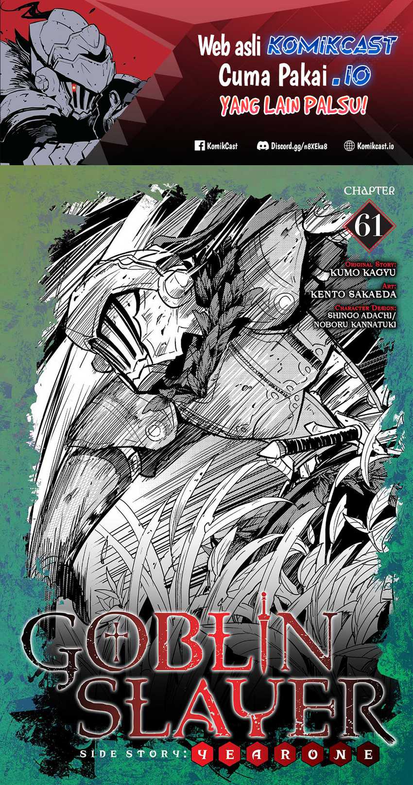 Goblin Slayer Gaiden: Year One Chapter 61 page 1