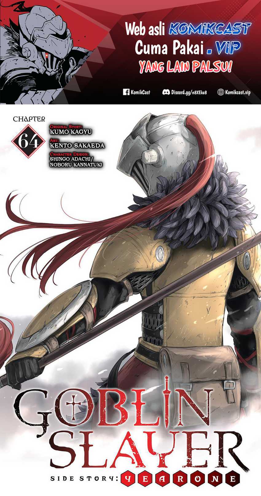 Goblin Slayer Gaiden: Year One Chapter 64 page 1