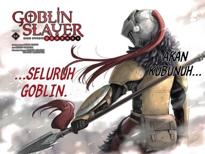 Goblin Slayer Gaiden: Year One Chapter 64 page 3