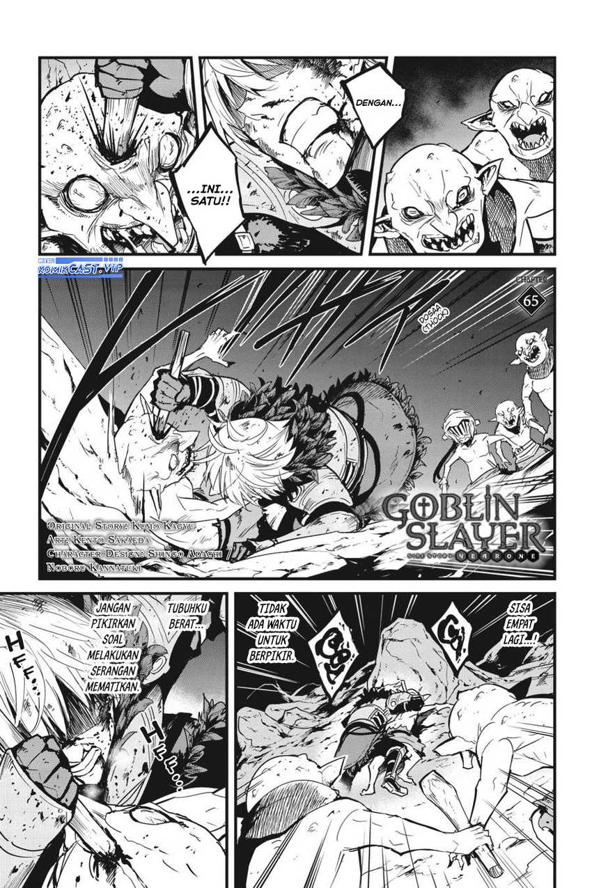 Goblin Slayer Gaiden: Year One Chapter 65 page 2