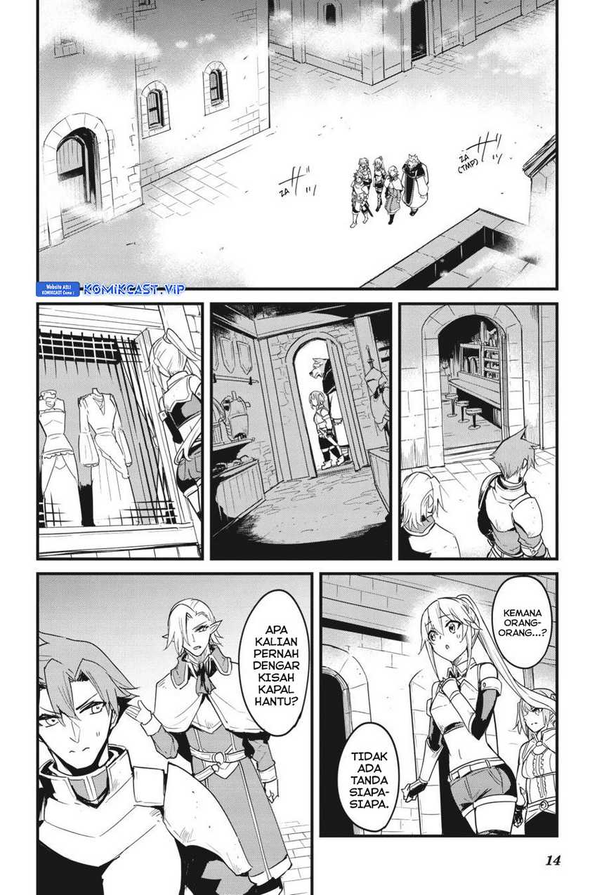 Goblin Slayer Gaiden: Year One Chapter 66 page 14