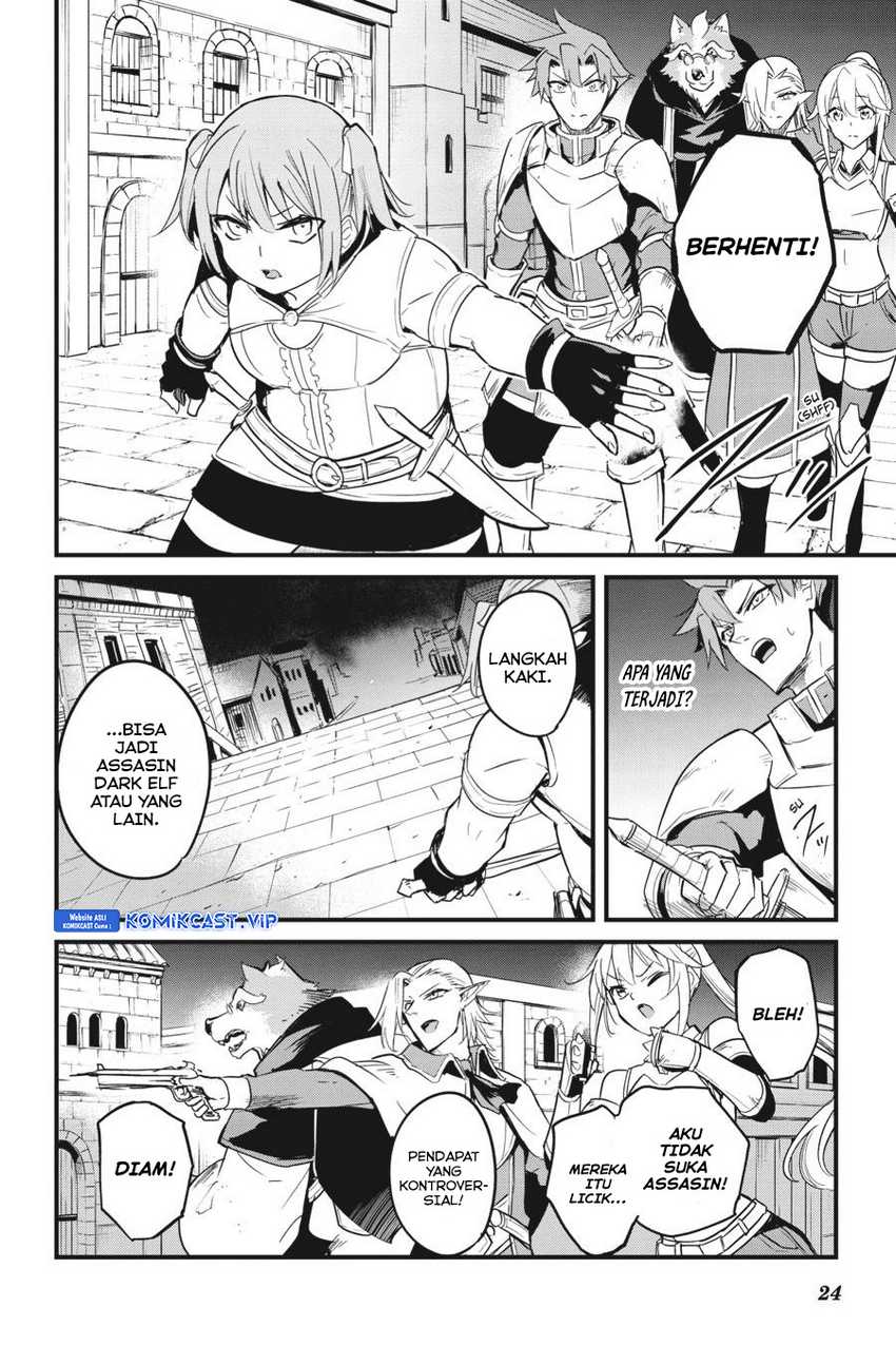 Goblin Slayer Gaiden: Year One Chapter 66 page 24