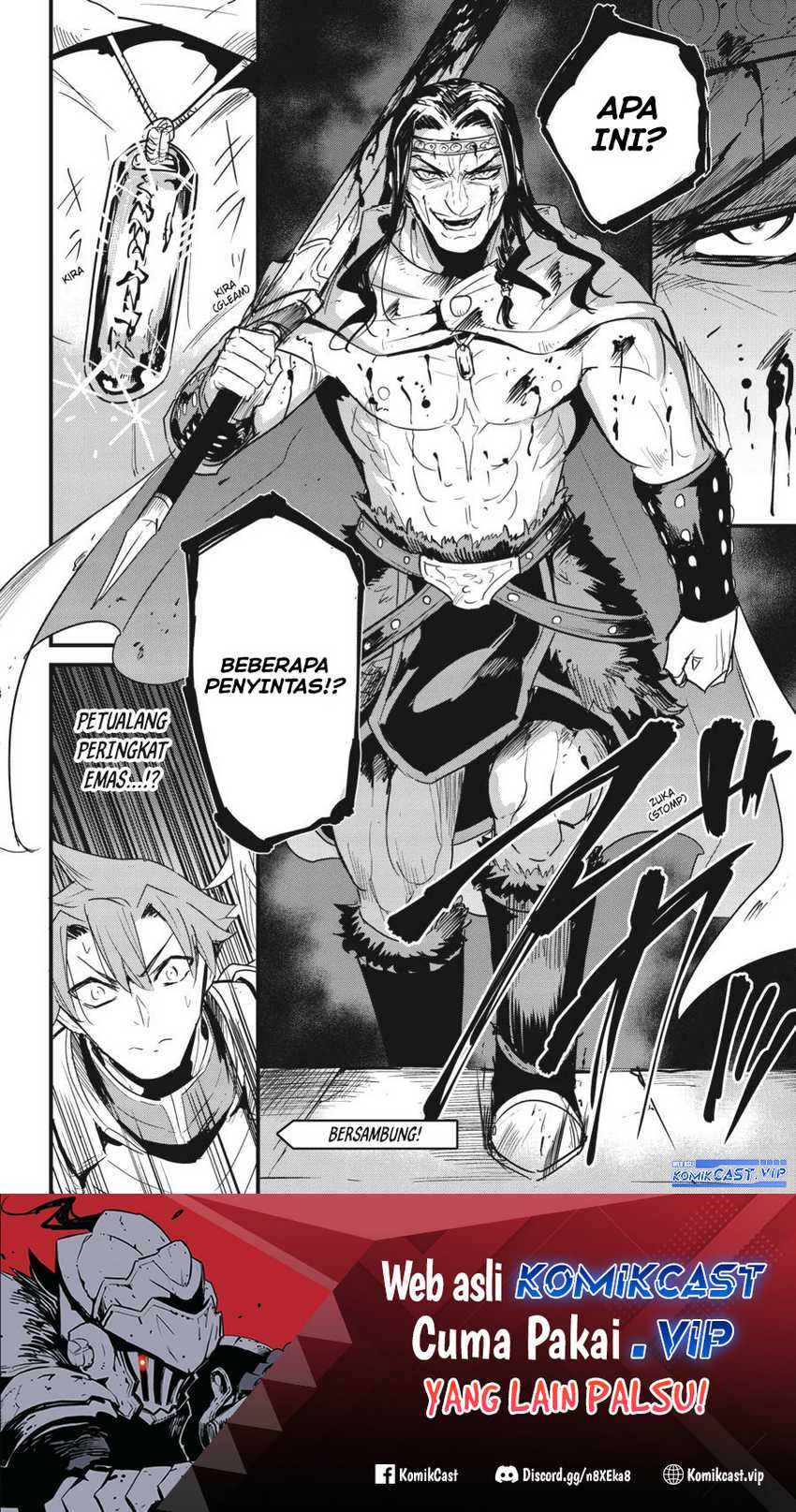 Goblin Slayer Gaiden: Year One Chapter 66 page 26