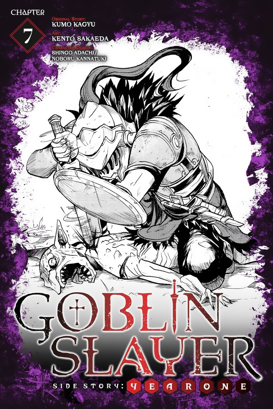 Goblin Slayer Gaiden: Year One Chapter 7 page 0