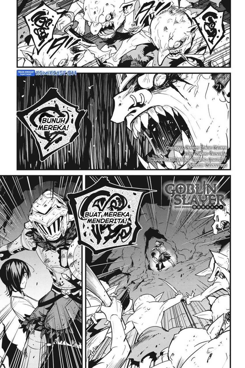 Goblin Slayer Gaiden: Year One Chapter 71 page 2