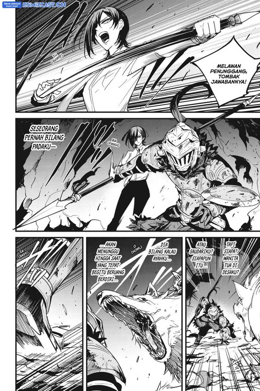Goblin Slayer Gaiden: Year One Chapter 71 page 17