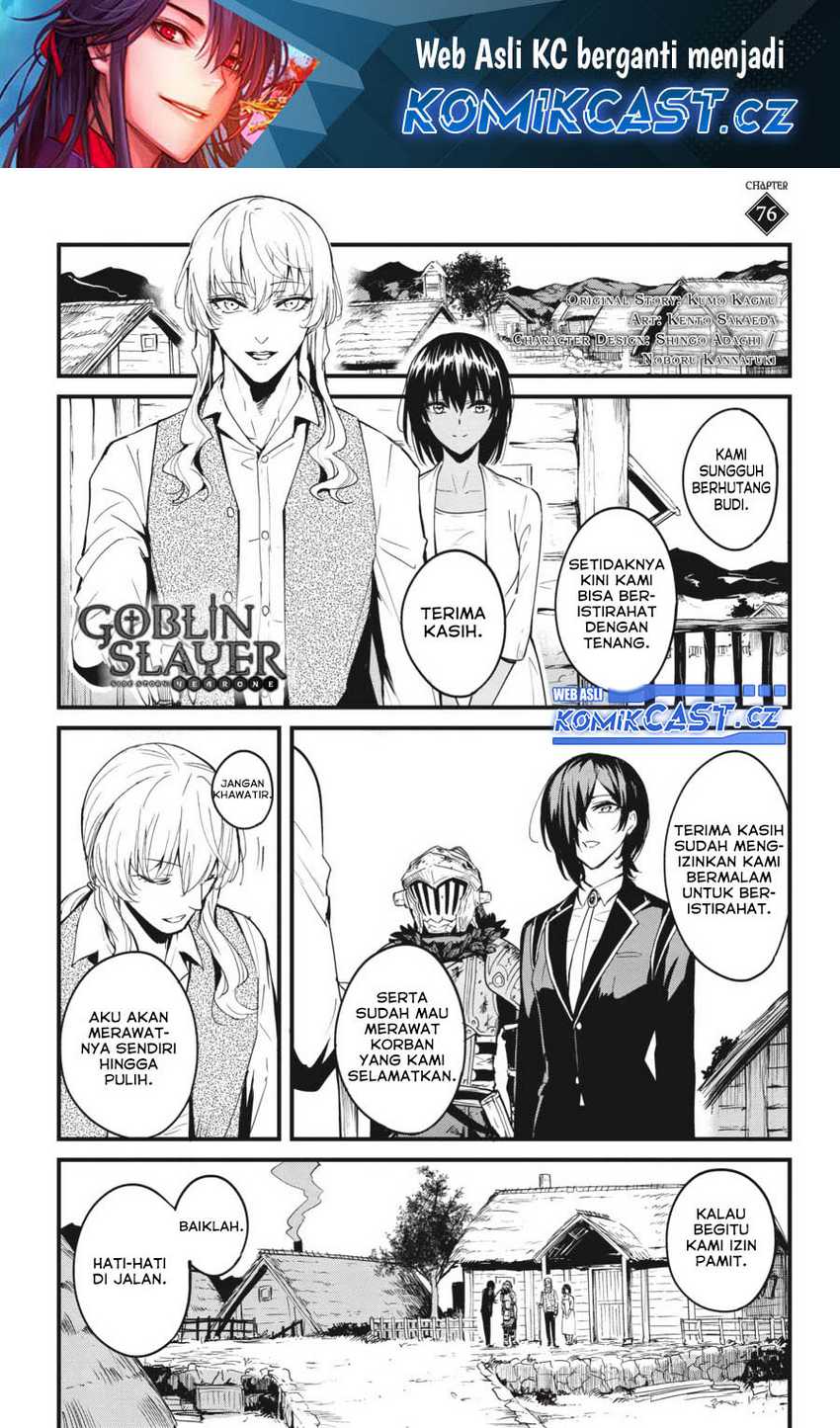 Goblin Slayer Gaiden: Year One Chapter 76 page 1