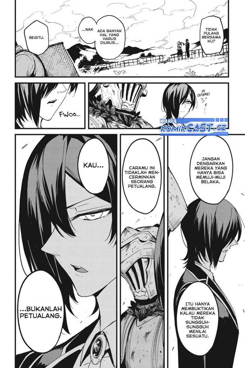 Goblin Slayer Gaiden: Year One Chapter 76 page 4