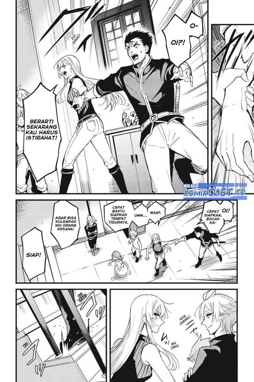 Goblin Slayer Gaiden: Year One Chapter 77 page 16