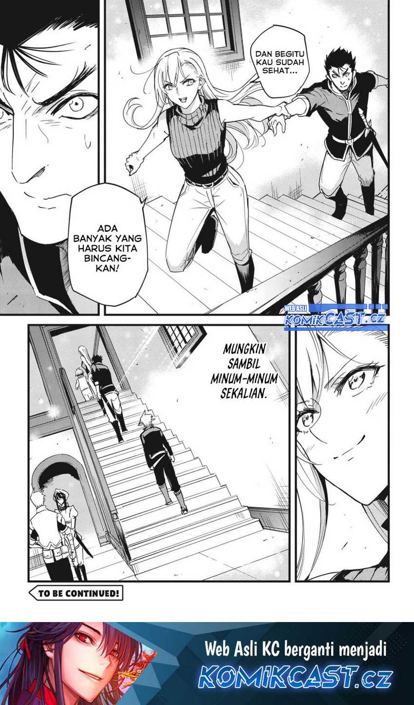 Goblin Slayer Gaiden: Year One Chapter 77 page 17