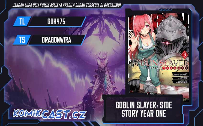 Goblin Slayer Gaiden: Year One Chapter 78 page 0