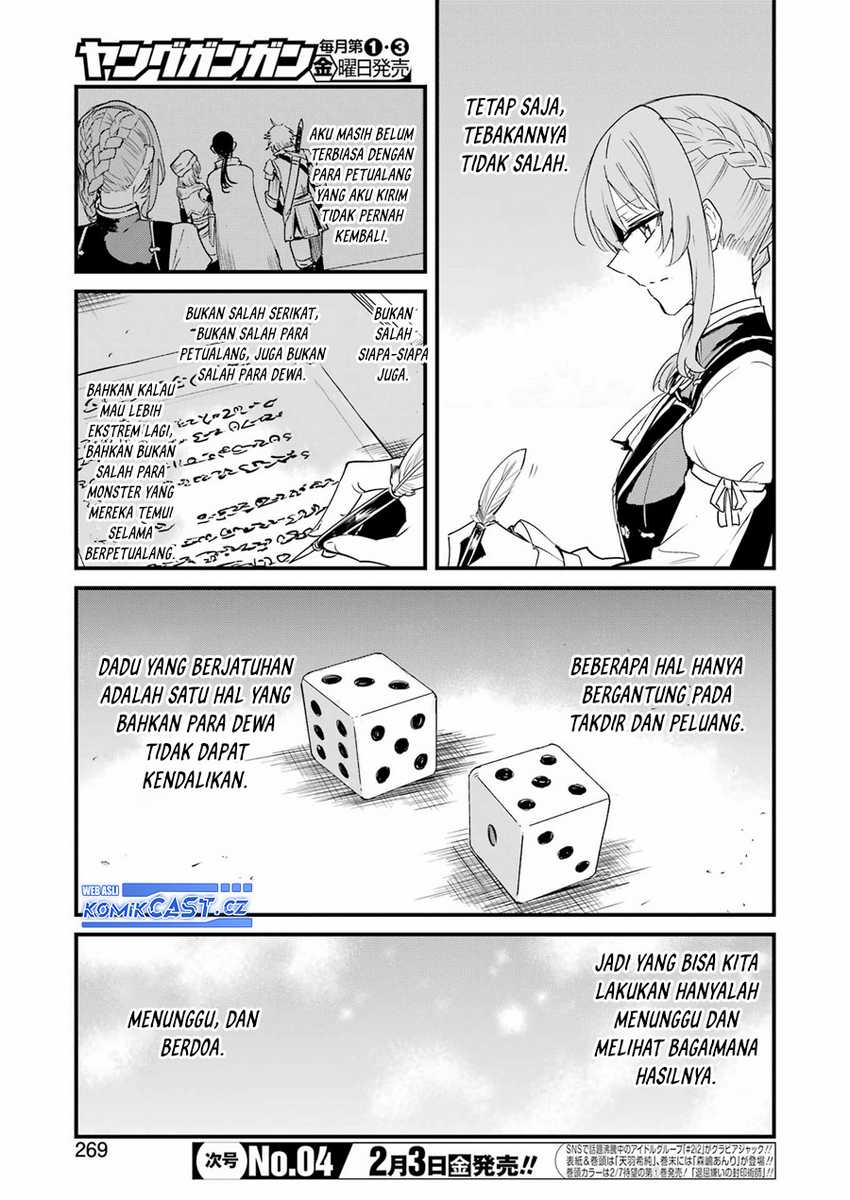 Goblin Slayer Gaiden: Year One Chapter 82 page 7