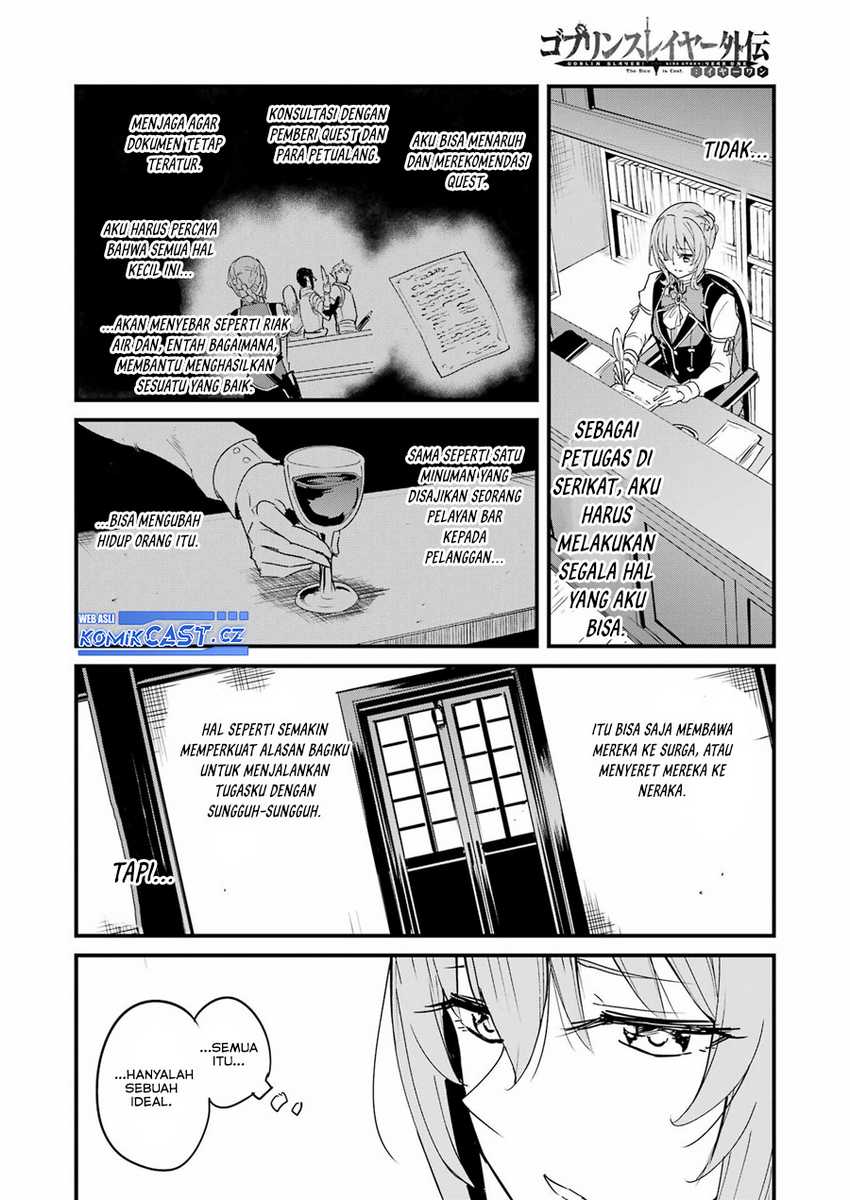 Goblin Slayer Gaiden: Year One Chapter 82 page 8