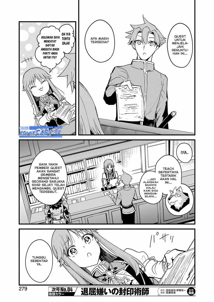 Goblin Slayer Gaiden: Year One Chapter 82 page 17