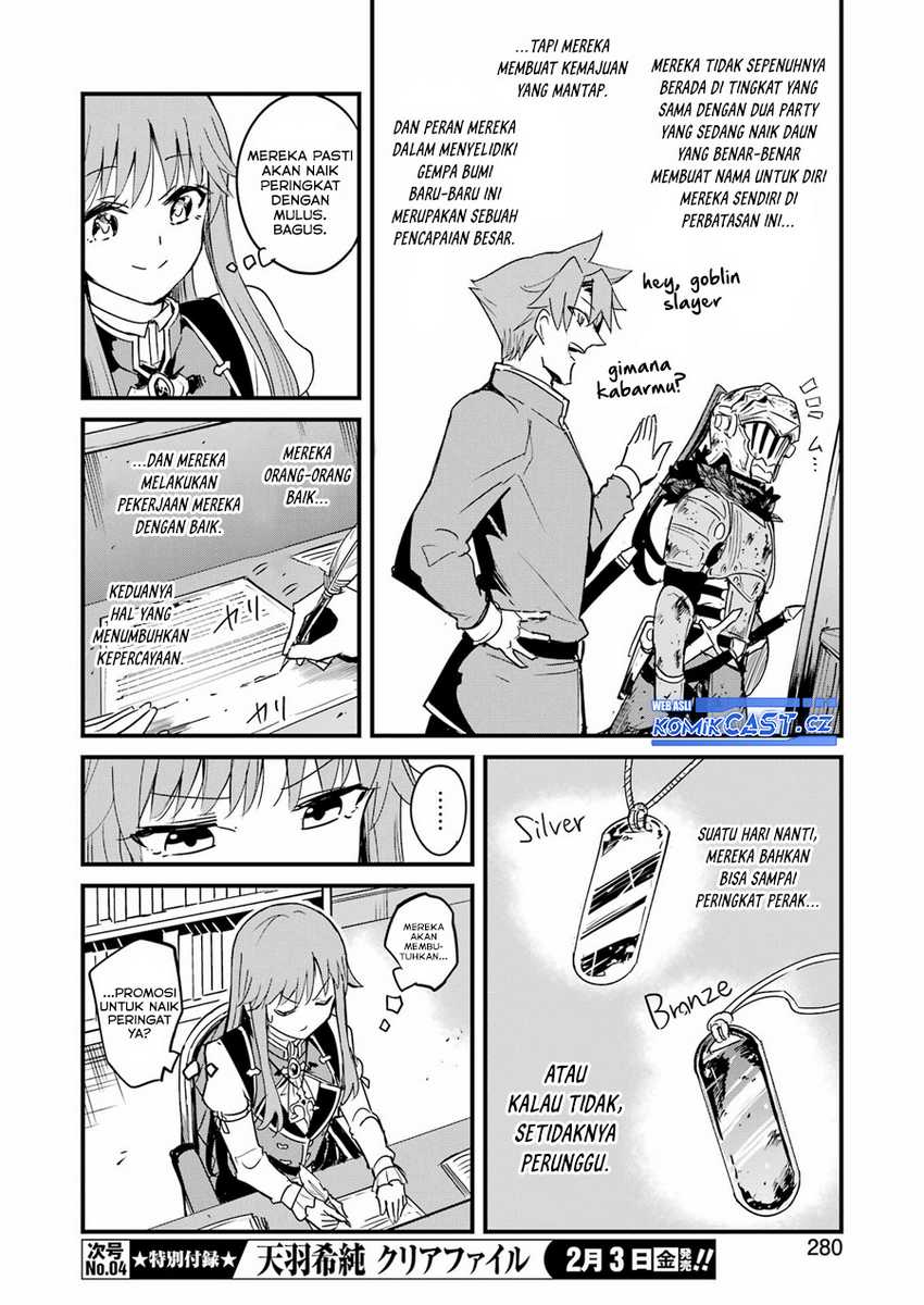 Goblin Slayer Gaiden: Year One Chapter 82 page 18